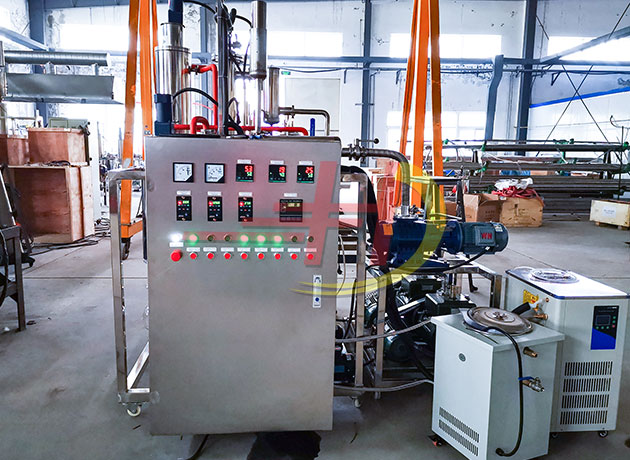 3級0.5平方分子蒸餾設(shè)備