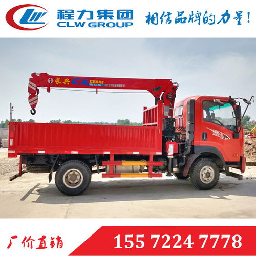 迪慶藍牌隨車吊 量大從優，助力高效作業